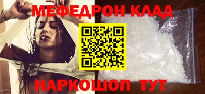 экстази Среднеуральск