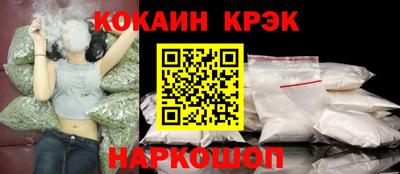 экстази Среднеуральск
