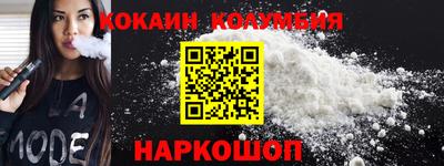 экстази Среднеуральск