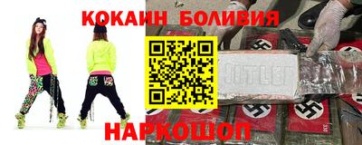 экстази Среднеуральск