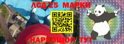 экстази Среднеуральск