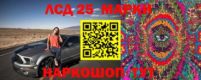 первитин Старая Купавна