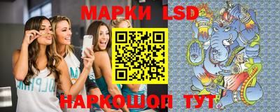 первитин Старая Купавна