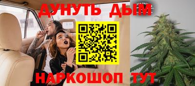 первитин Старая Купавна