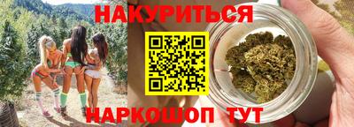 первитин Старая Купавна