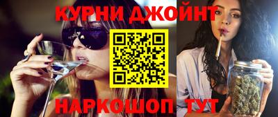 экстази Среднеуральск