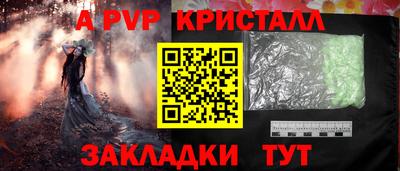 экстази Среднеуральск