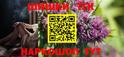 первитин Старая Купавна