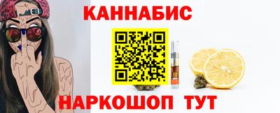 экстази Среднеуральск