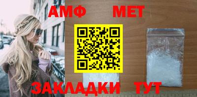 экстази Среднеуральск