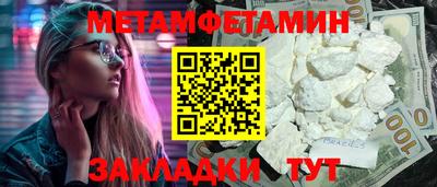 экстази Среднеуральск