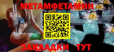 экстази Среднеуральск