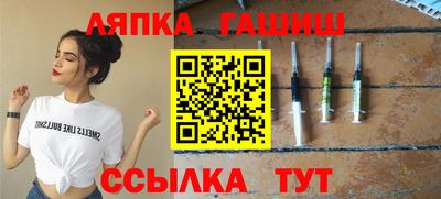 первитин Старая Купавна
