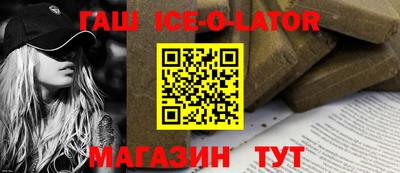 экстази Среднеуральск