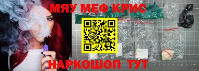 экстази Среднеуральск