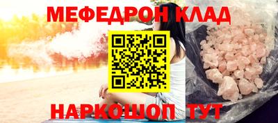 экстази Среднеуральск