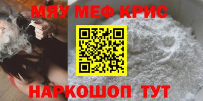 экстази Среднеуральск