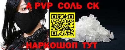 экстази Среднеуральск